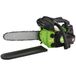 DRAPER 15042 25,4 CC 250 mm benzine-kettingzaag met Oregon ketting en bar, meerkleurig