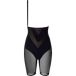 Chantelle Panty gainant sculptant femme Glam Shaping