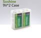 Soshine SBC-018 Boîte à piles 9V