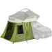 Yakima Tente de toit extension Skyrise HD