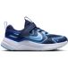 Nike Hardloopschoenen met klittenband voor kinderen Cosmic Runner