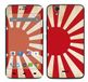 Royal Sticker RS.108126 Sticker voor Wiko Birdy, motief Japanse Naval