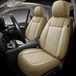 Auto Interieur Meester Kia Autostoelhoevers voor Kia Sorento 3 UM | Set van 2 | Hoogwaardig kunstleer (Skai) | CLS900 serie | Beige