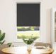 Maison Exclusive - Rideau occultant, noir, 65x175 cm. Largeur du tissu : 60,7 cm