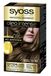 SYOSS Olio Intense Coloration Cheveux Brun 5-10 Frosty Brown 115 ml