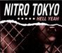 Sonic Rendezvous Nitro Tokyo - Hell Yeah (CD)