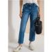 Jeans à jambe large avec bandes de galon