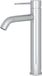 Best Design Nerola Hoge wastafelmengkraan chroom 4010680