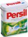 Erzi blikje met houten Persil tabs