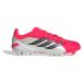 Adidas Voetbalschoenen Predator Elite FG