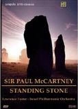 Bertus Distributie Standing Stone [Video] DVD