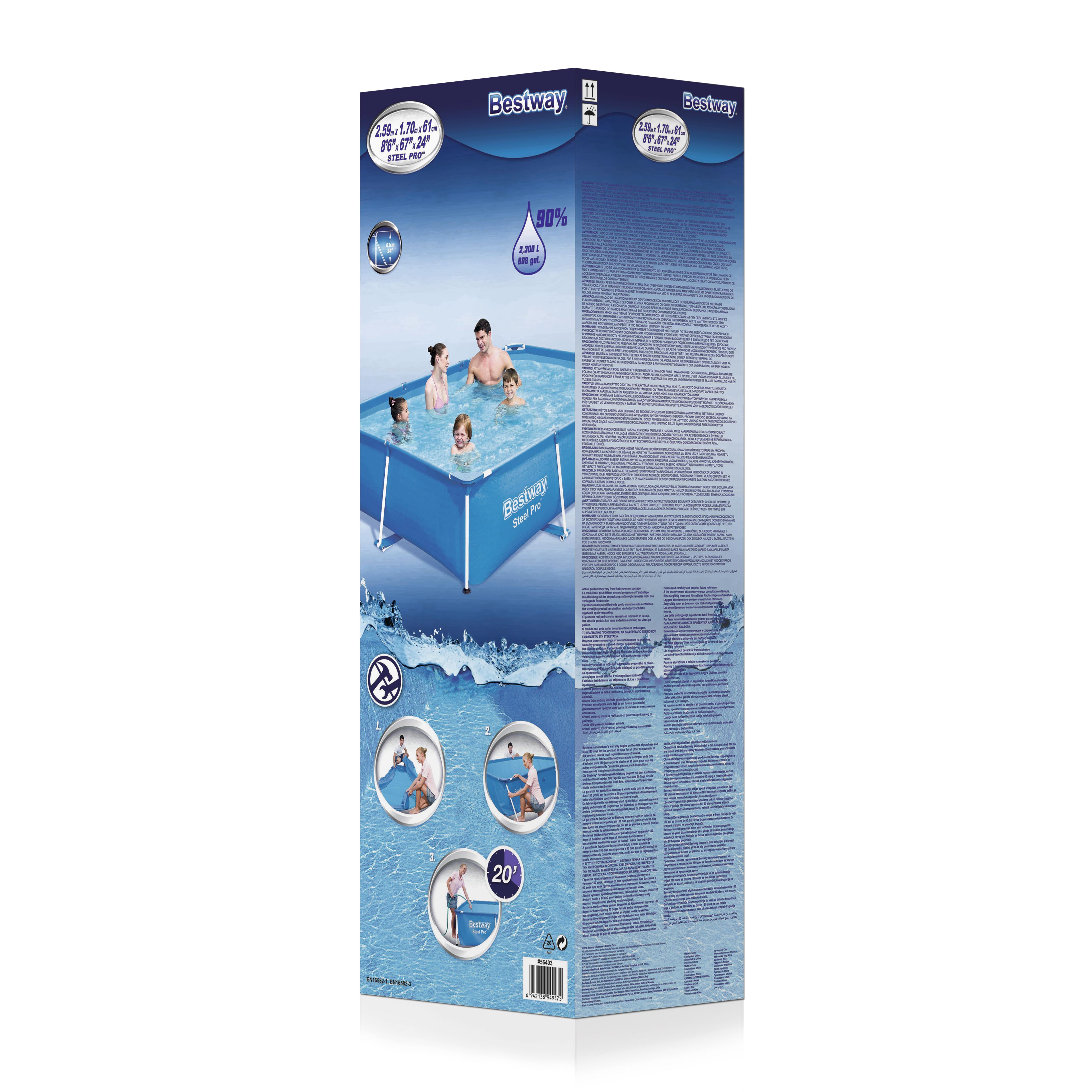 Bestway Steel Pro Rectangular Pool - 2.59m x 1.70m x 61cm - 2300L