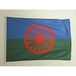 AZ FLAG Bootvlag Roma 45x30 cm