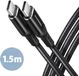 Axagon BUCM-CM15AB USB-C naar USB-C kabel 1.5 m