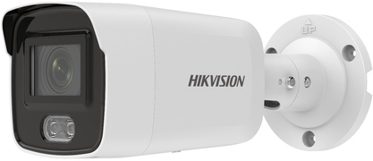 Hikvision DS-2CD2047G2-L