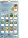 Lang Songbirds Kalender 2027 Small