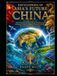 ENCYCLOPEDIA OF ASIA'S FUTURE: CHINA: VOLUME 4 OF 50: Human Potential, Resources, Energy, Manufacturing, Technology, Artificial Intelligence, Innovation and the $30 Trillion Regenerative Economy