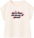 Vertbaudet T-shirt met korte mouwen ecru