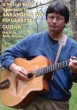 Sonic Rendezvous Rolly Brown - Arranging For Fingerstyle Guitar (DVD)