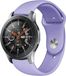By Qubix Qubix - Geschikt voor Garmin bandje - Geschikt voor Garmin Vivoactive 4 / 4L - Rubberen sportband - Lila - Smartwatch bandje 22mm