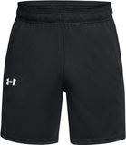 Under Armour Ua Zone 7'' Short Black 001-3XL