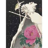 Artery8 Ohara Koson Siberische Bluechat naast een Pioen XL Giant Panel Poster (8 Secties)