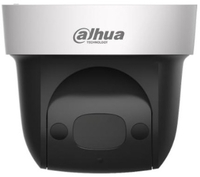 Dahua SD29204T-GN PoE Full HD Binnen IP Camera