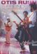 Bertus Distributie Otis Rush & Friends - Live At Montreux 1986