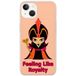 ERT GROUP mobiel telefoonhoesje voor Iphone 13 origineel en officieel erkend Disney patroon Jafar 001