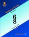 Mastering 6/8 Time - Book One, Low Bass Clef: Low Bass Clef