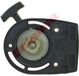 BPC Parts Trekstarter passend op HONDA GX 35 EASY (28400-Z0Z-014)