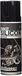 Bicissuport olie met siliconen, spray 200 ml