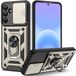 Techsuit Hoesje geschikt voor Samsung Galaxy A57 - Camshield Back Cover - Goud