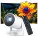 Icecat Mini-projecteur, 4K, Wi-Fi 6, Bluetooth 5.4, 12000 lumen, blanc