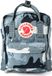 Fjallraven Fjällräven Kånken Graphics Mini 7L Rugzak Nimbus Blue - Hidden Animals
