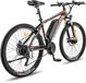 FAFREES Hailong One Vélo électrique 26 pouces
