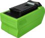 Vhbw Batterie Compatible Avec Greenworks G40ack2 G40ac, G40cs30k2, G40cs30, G40ack4, G40dt30, G40cs30k2x Outil Électrique (3000 mAh, Li-ion, 40 V)