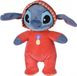 4KidsOnly Lilo & Stitch Pluche 25 cm