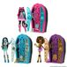 Monster High Skulltimate Secrets Hauntlywood Assortiment