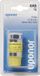 Uponor MLC gas Beveiligingsschakelaar 1/2'' buiten x 1/2'' binnen