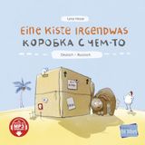 Eine NordSüd Verlag GmbH Eine Kiste Irgendwas (Deutsch-Russisch) Hardcover