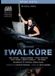 PIAS Nederland Royal Opera House Antonio Pappano - Die Walküre (2 DVD)