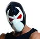 DC Comics Bane Costume Mask Adult One Size