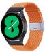 By Qubix Qubix - Braided nylon bandje - Oranje - geschikt voor Huawei Watch GT 6 / GT 7 / GT 6 pro / GT 7 pro - 46mm