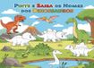 Pinte e Saiba os Nomes dos Dinossauros: Livro de Colorir Educativo e Divertido para Crianças – Com T-Rex, Tricerátopo e Muito Mais!