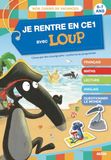 Loup en vacances