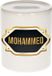 Bellatio Decorations Shoppartners Bv Spaarpot met voornaam Mohammed - wit - met goud/zwart embleem - 8 x 9 cm - keramiek - met afsluitdop - cadeau verjaardag