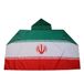 AZ FLAG Cape Iran 150 x 90 cm Iraanse polyester licht