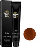 Royal KIS Safe Shade - 100 ml - 7K