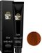 Royal KIS Safe Shade - 100 ml - 7K